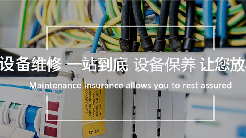 家用小型变频电机：价格背后的考量因素**