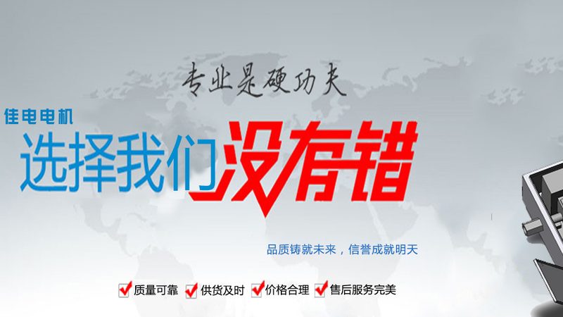 PLC柜防护等级IP65：揭秘其规格尺寸背后的秘密