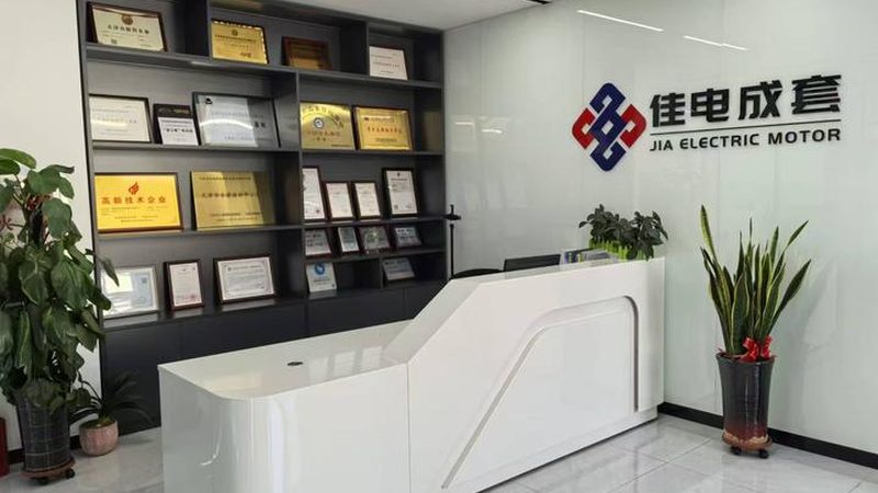 伺服电机抖动原因及解决方法解析