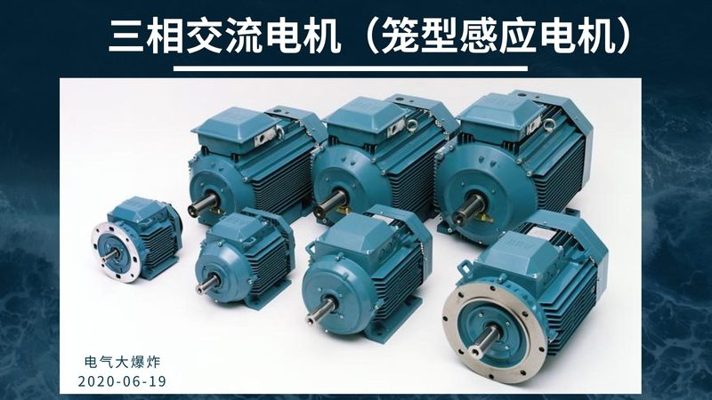 工厂低压电器维修：揭秘常见问题与维护要点