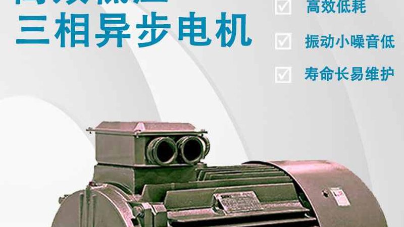 揭秘浙江低压电器生产厂家价格背后的秘密
